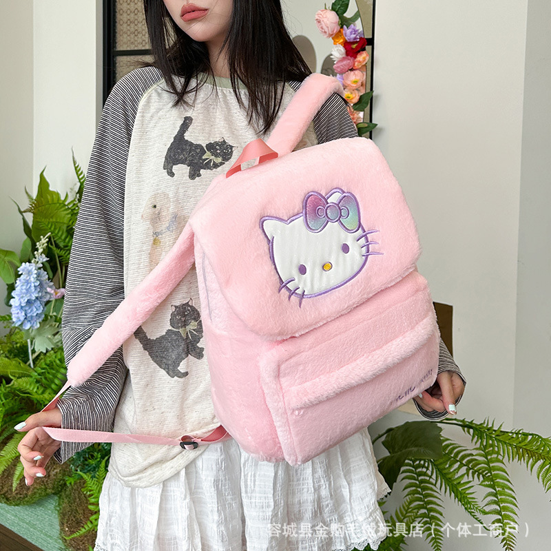 Cute cartoon plush backpack, Sanrio Kuromi versatile backpack, large-capacity flip-top schoolbag for students' classes details Picture