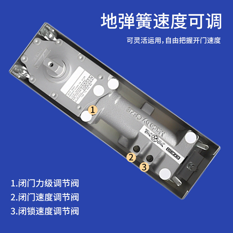Genuine GEZE German GEze floor spring 500NV/500NEN3/550NV glass door with or without frame floor spring Specification drawing