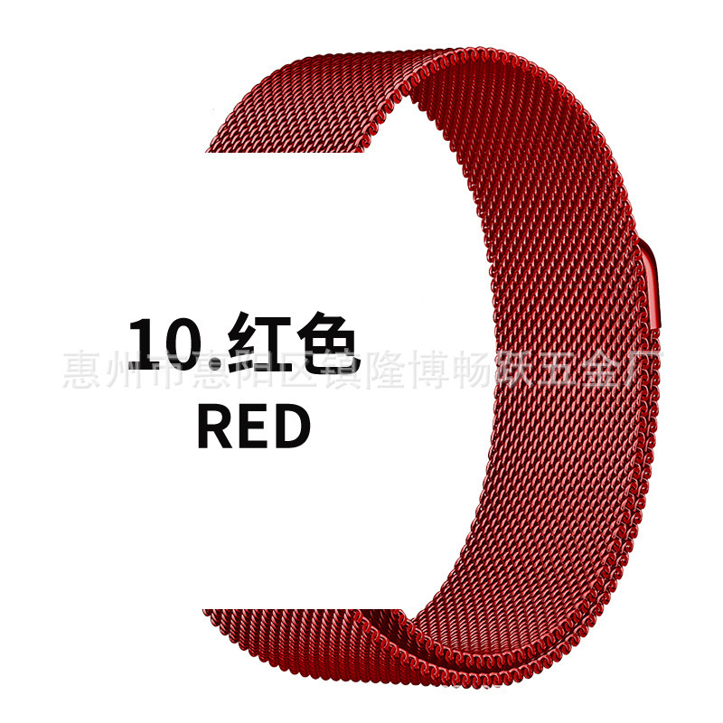 Suitable for convex head 20/22 Milan iwatch s9 stainless steel magnetic clasp Milan Nice strap manufacturer Specification drawing