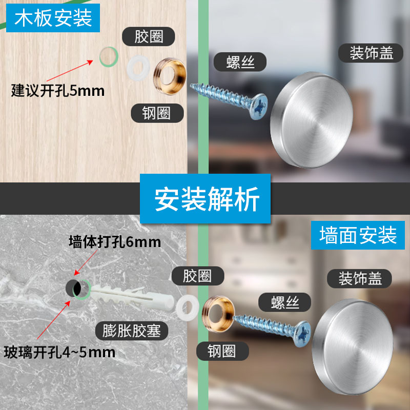 304 stainless steel mirror nails, acrylic advertising nails, golden decorative covers, glass self-tapping screws, cap fixing nails details Picture