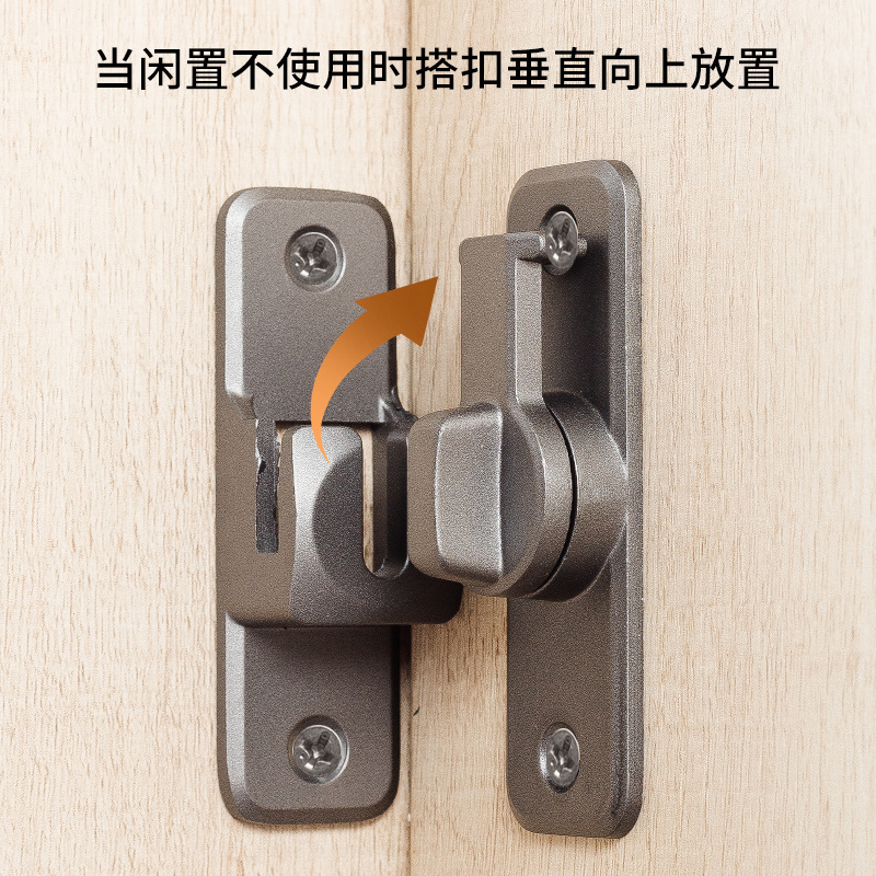 New type of door latch without drilling, anti-theft latch, right-angle lock, sliding latch, door latch, sliding door lock, snap latch, door bolt Specification drawing