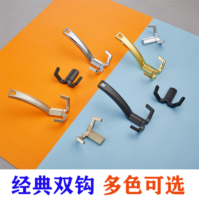 Wholesale of double hooks for zinc alloy clothes, hats, doors, wardrobes, walls, foyers, kitchens, Windows, bathrooms and storage full figure