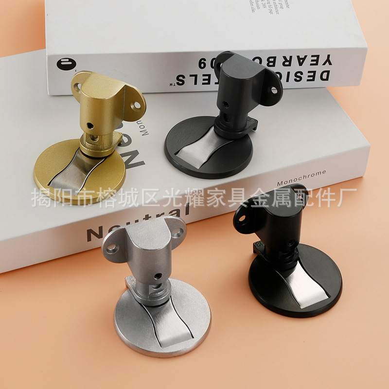 No need for drilling, adjustable height zinc alloy strong magnetic door suction, anti-collision door stop, bedroom door invisible door stop details Picture