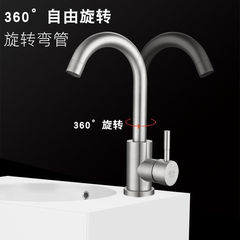Bathroom washbasin, single cold faucet, washbasin, household bathroom cabinet, washstand basin, washbasin, rotatable single hole details Picture