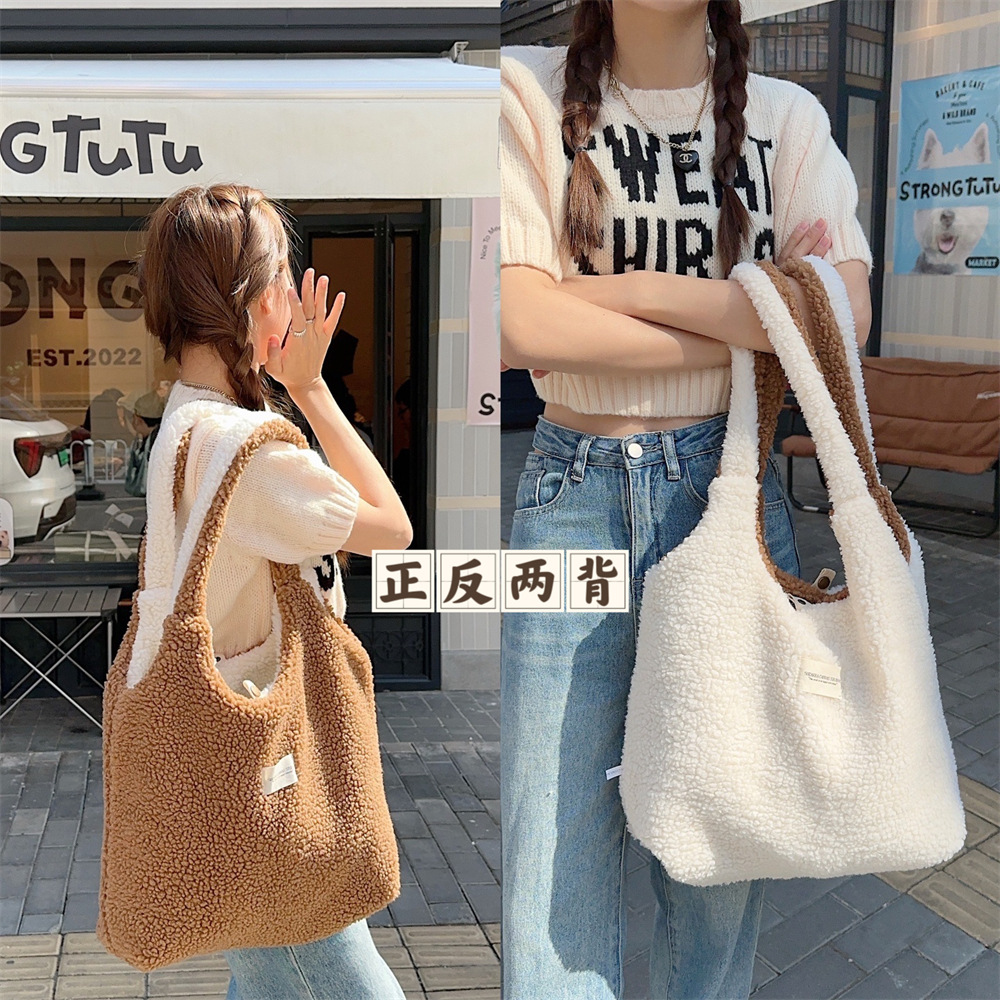 310233 Lambskin Cute Plush Autumn and Winter large-capacity canvas bag, women's fluffy reversible vest bag full figure