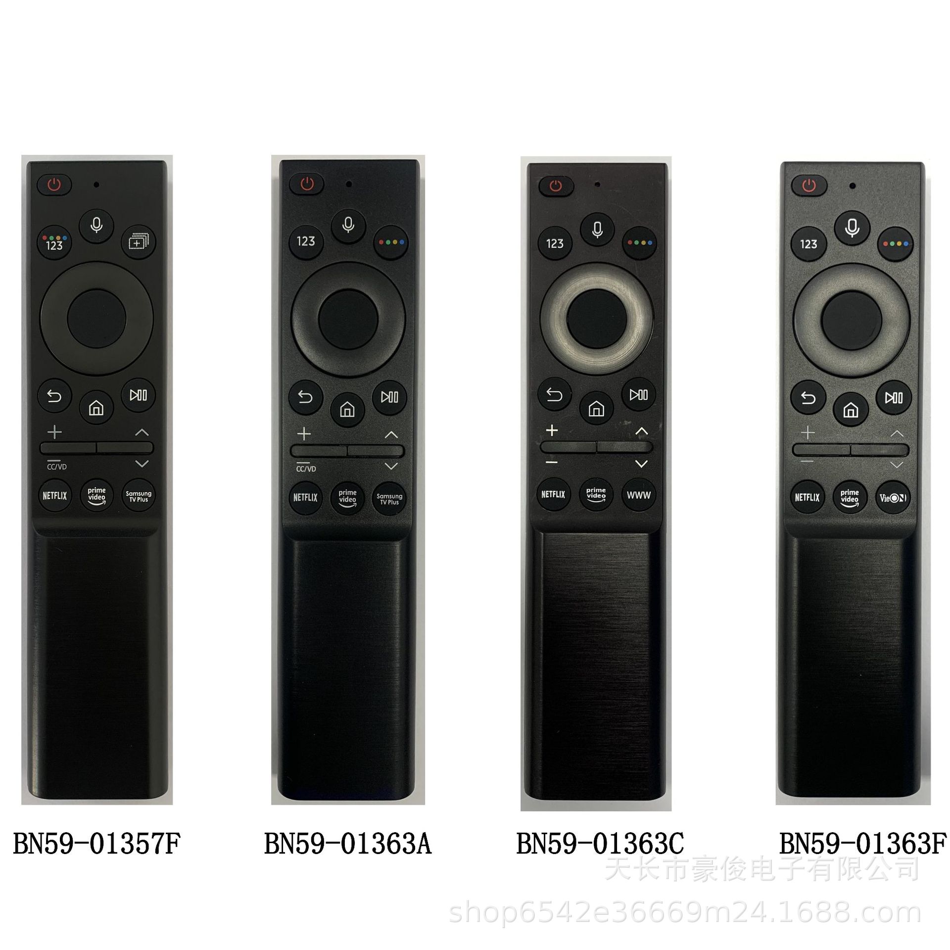 Replace BN59-01385A (B) voice Bluetooth remote control, suitable for high-quality Samsung smart TVS Specification drawing