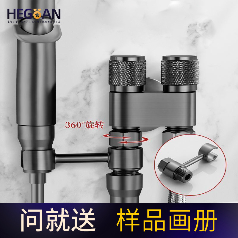 Cross-border all-pure copper one-in-two-out faucet toilet companion three-way Angle valve washing machine spray gun set factory Specification drawing