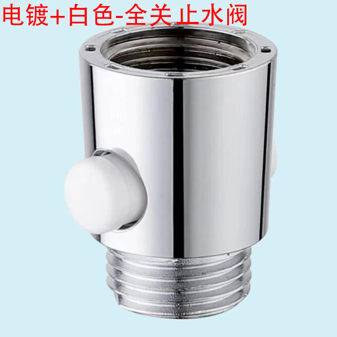 One-button stop valve, showerhead, Angle valve, showerhead, quick switch, hose water heater, one-button stop showerhead Application Scenario