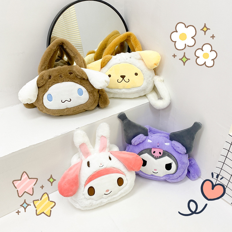 New Katon Sanrio Kuromi plush hand-held doll bag, creative claw machine doll, crossbody girl handbag full figure