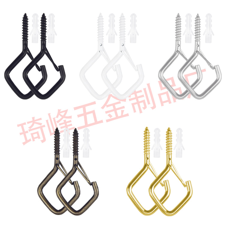 Triangular light string, diamond-shaped hook, Q-shaped hook, square safety hook, plant hanging hook, sheep eye spring buckle Item Picture