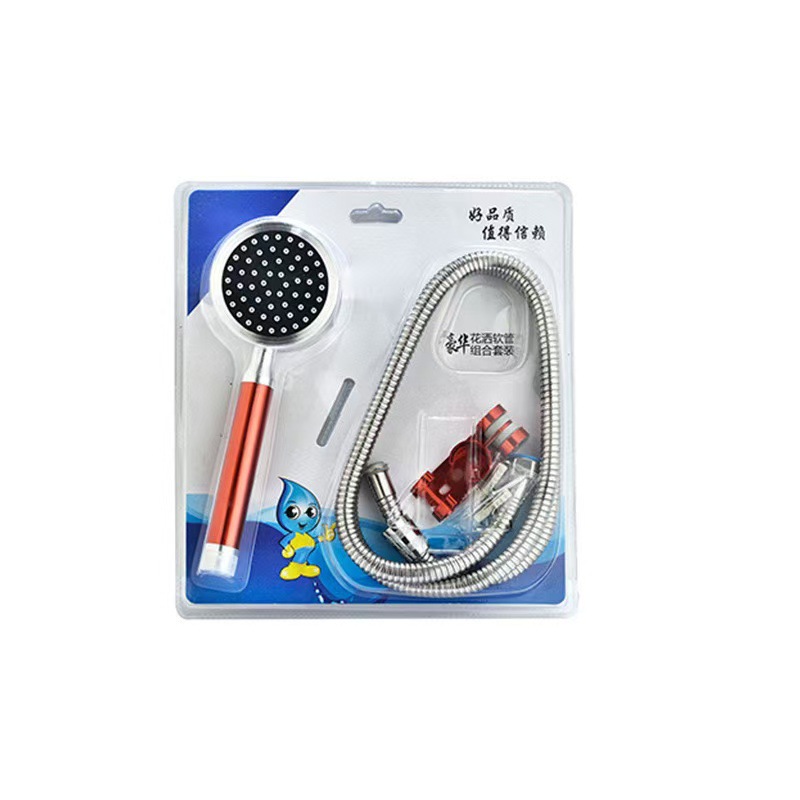 Bathroom nozzle pressurized showerhead base set, household complete set of shower hose, bathroom three-piece set, bathing accessories Item Picture