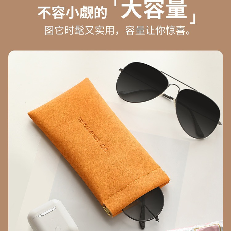 Eyeglass bag storage bag, portable women's sunglasses box, sunglasses bag, eye hanging bag, pressure-resistant men's protective case, automatic closing details Picture
