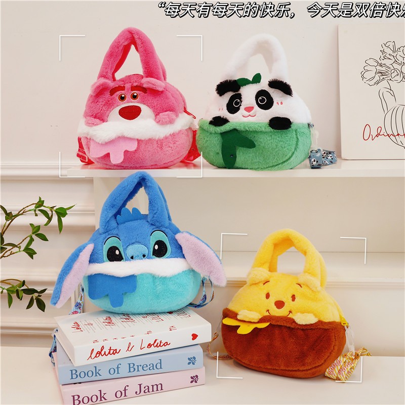A new cartoon plush toy bag with a large capacity, a claw machine, a doll bag, and a girlish, hand-held, side-crossing birthday gift full figure