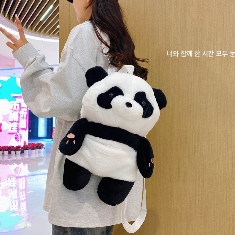 New cartoon panda backpack, fresh, sweet and cute plush toy bag, claw machine doll exchange, factory direct sales Specification drawing
