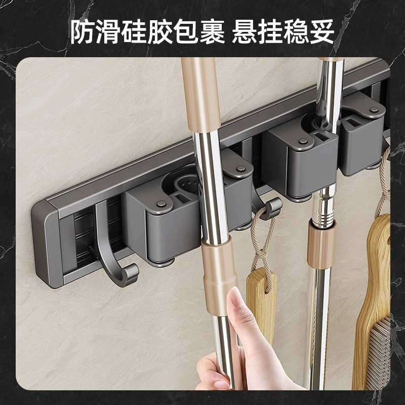 Mop rack, wall hook, snap-on, wall storage wonder, no need for drilling, bathroom and toilet broom fixed frame Application Scenario