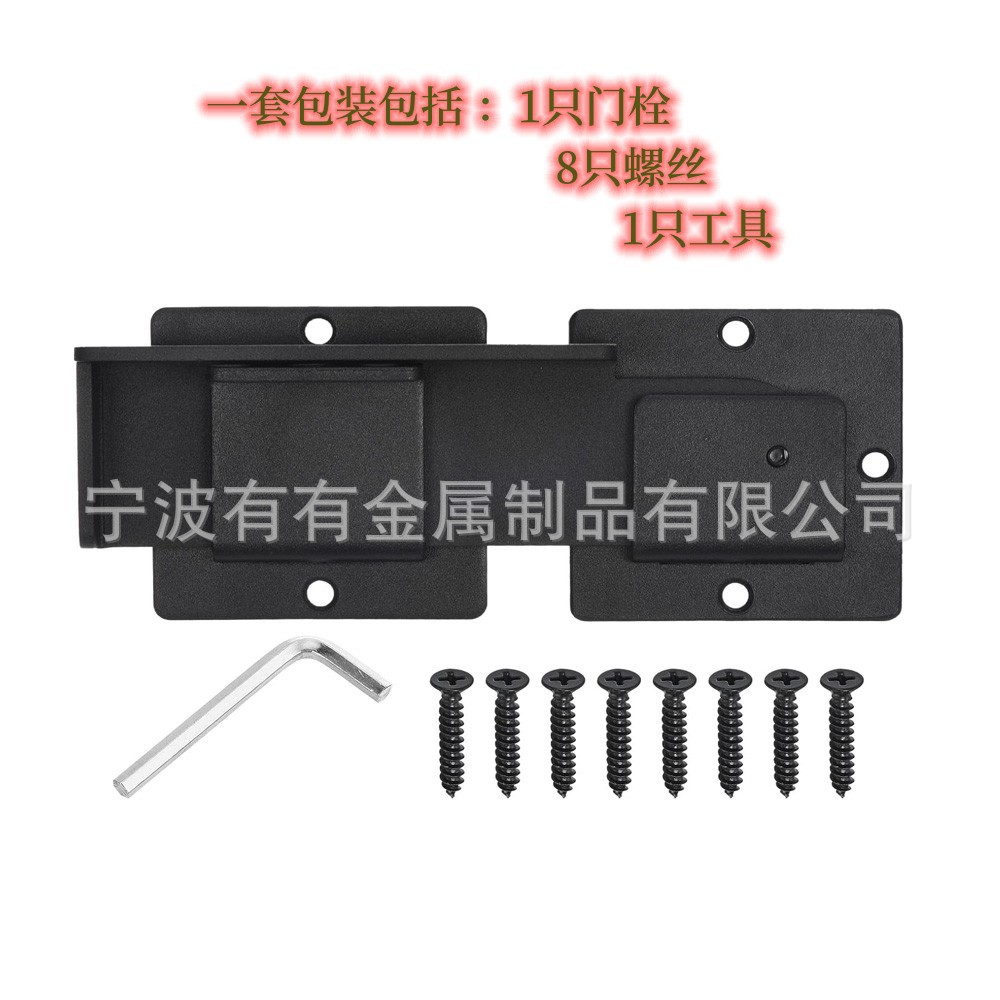 Wholesale of 7.5-inch heavy-duty latch iron door bolt, slot lock, door bolt, flip door bolt and latch wooden door lock through e-commerce details Picture