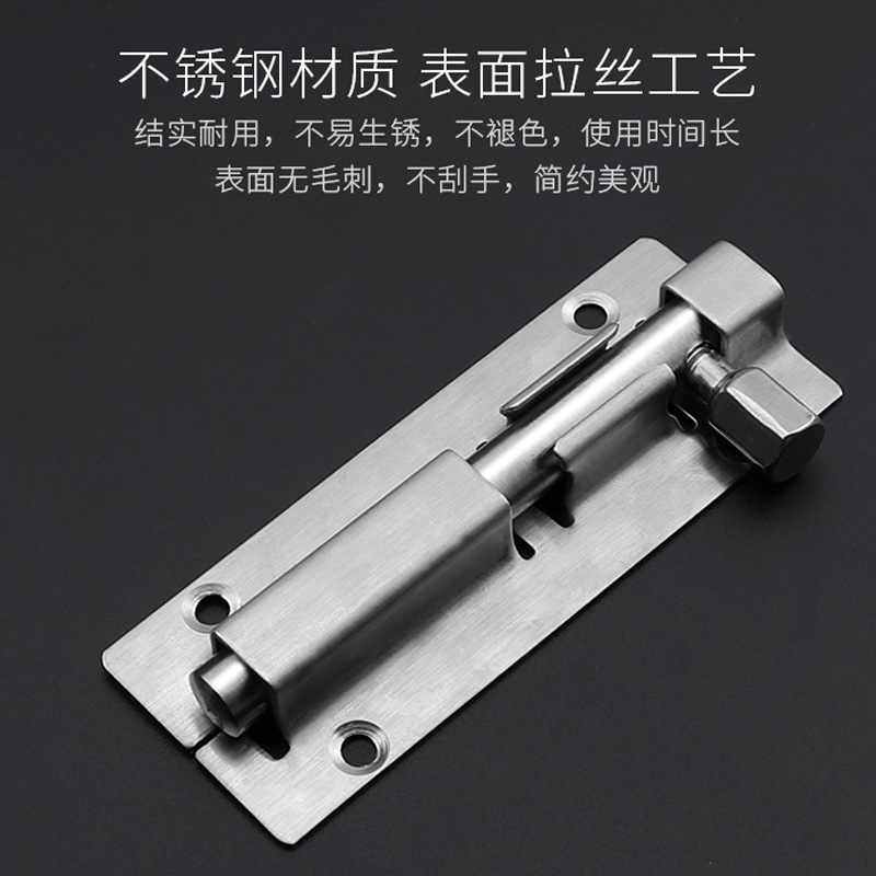 Wholesale stainless steel latch, anti-theft latch, thickened bathroom door latch, extended Chinese latch from the manufacturer Application Scenario
