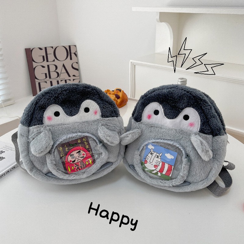 Penguin cartoon backpack, cute JK girl backpack, doll bag, pain bag, plush toy, casual mini schoolbag Specification drawing