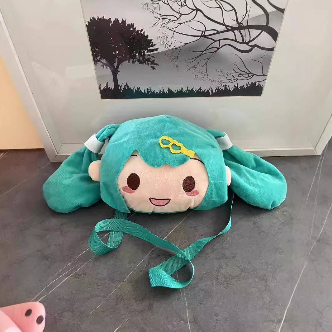 The 2024 new cartoon 2D Hatsune Miku plush bag is a cute and girlish single-shoulder crossbody doll toy bag Specification drawing