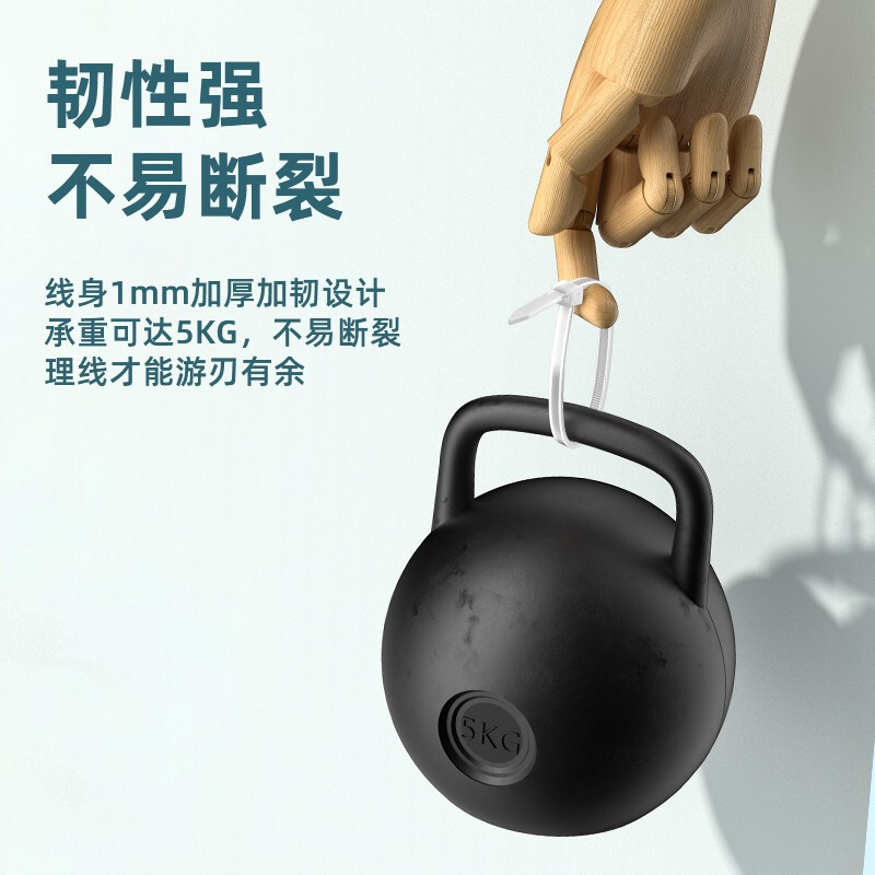 SAMZHE 2.5*150mmZD-11 self-locking black cable tie, white cable tie for cable management Specification drawing