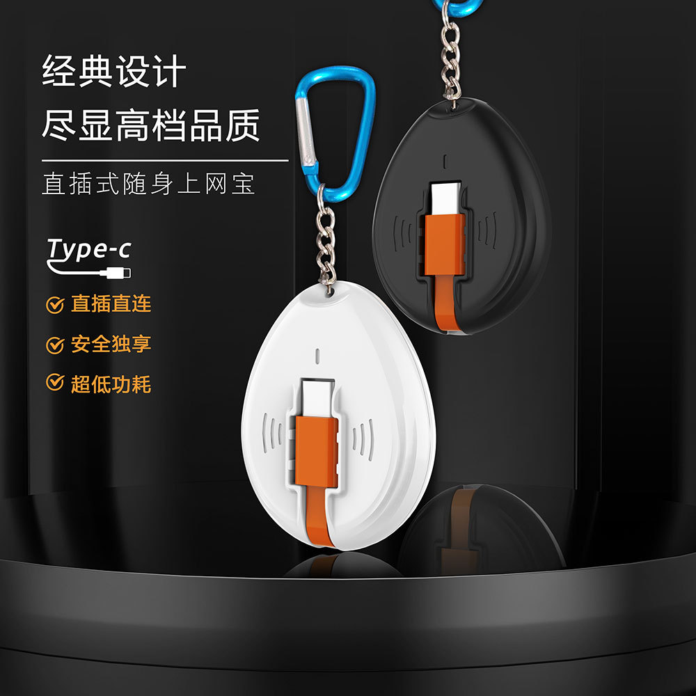 A card-free mobile Wi-Fi phone with CAT1 router, wireless Wi-Fi network, 4G portable Internet access wonder full figure