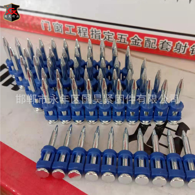 Hardened gas nail 3.0*22 nail gun is used to drive steel nails into walls, doors and Windows, and gas nails are used to deliver gas full figure