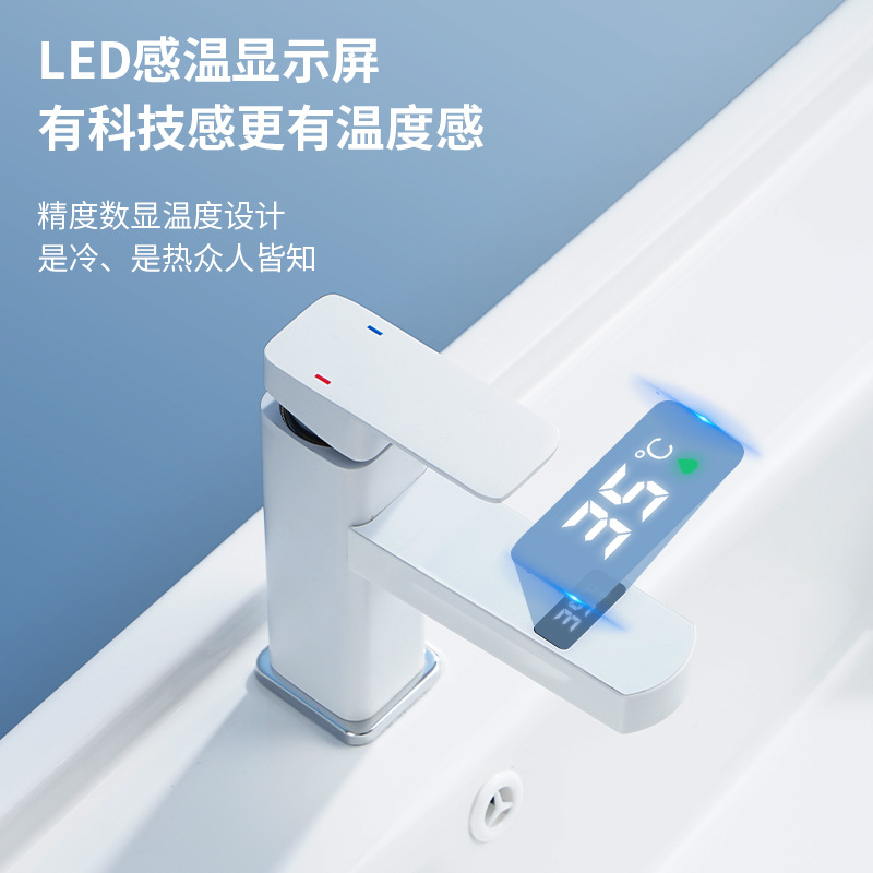 Bathroom washbasin, digital temperature-controlled faucet, double bathroom cabinet, black and white square tap water, cold and hot water faucet details Picture