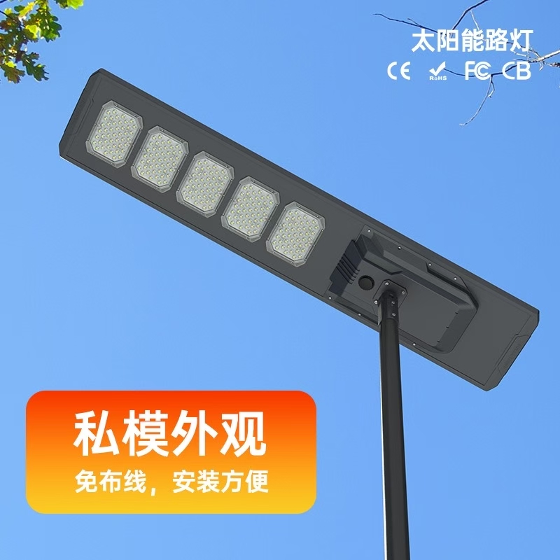 户外路灯
