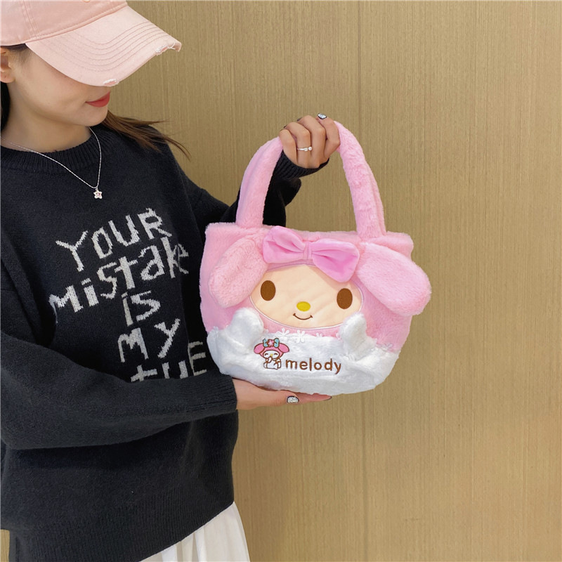 New Sanrio cartoon bag, shoulder bag, plush toy bag, Kuromi handbag, claw machine doll handbag Specification drawing