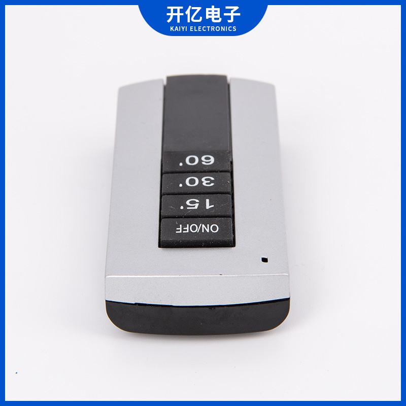 433mhz wireless remote control for home bedroom and living room disinfection lamp with timed intelligent control switch factory direct sales Specification drawing