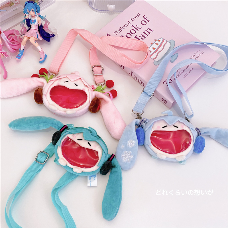 A new cartoon Hatsune Miku headphone case, a cute mini coin purse for children, a girlish cross-over birthday gift full figure