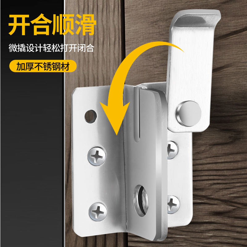 Stainless steel pin anti-theft security door bolt, exposed snap-on lock, iron door, cabinet door lock, sliding door padlock, lock buckle details Picture
