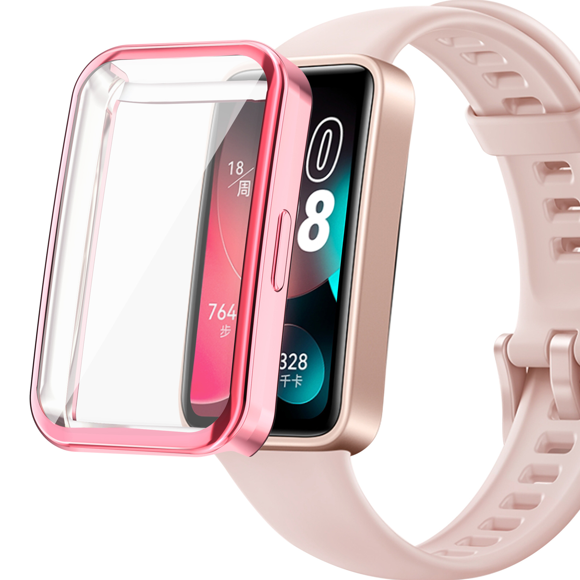 Applicable to Huawei Band 9 protective case, universal protective cover for Huawei Band10/9/8, electroplated TPU full-case Specification drawing