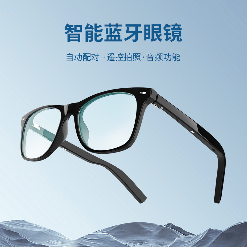 G05 Smart AI Glasses, sunglasses, long-lasting music listening, smart voice noise reduction, head-mounted audio, wireless Bluetooth headphones full figure