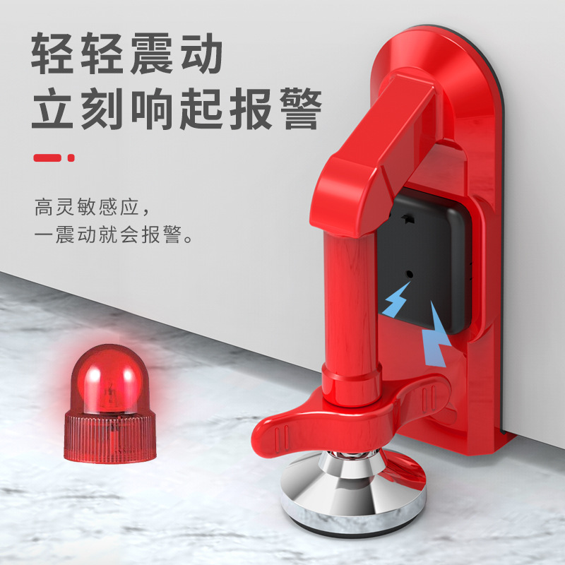 Cross-border rental wonder tools: Anti-collision door blocking device, top door blocking device, hotel female single living door access device, door blocking device, single living wonder tool details Picture
