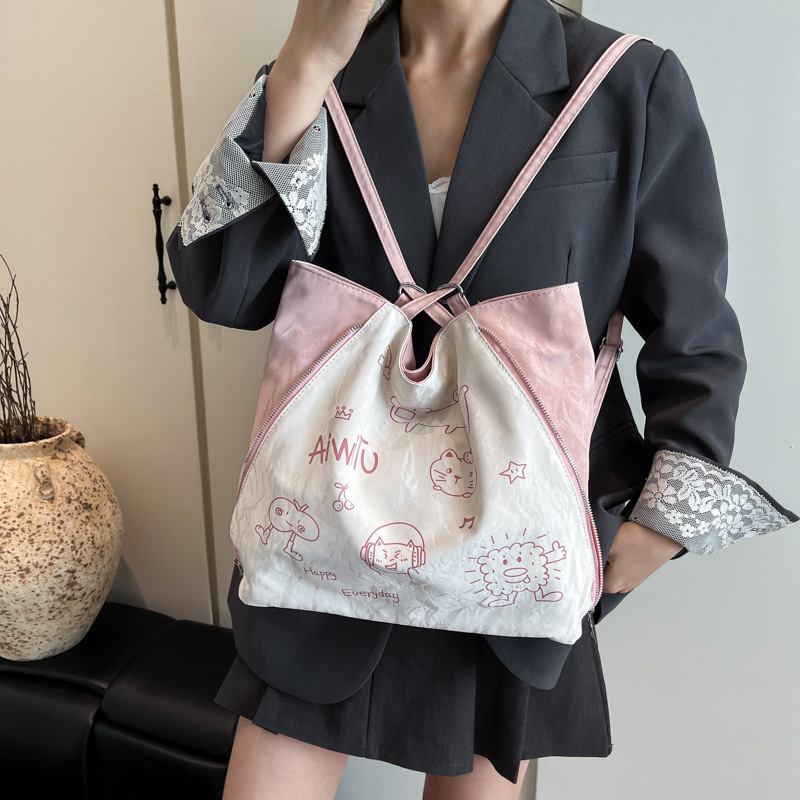 Spring New underarm women's bag Trend 2025: Niche design, stylish, casual and fashionable, single-shoulder large capacity tote bag Specification drawing
