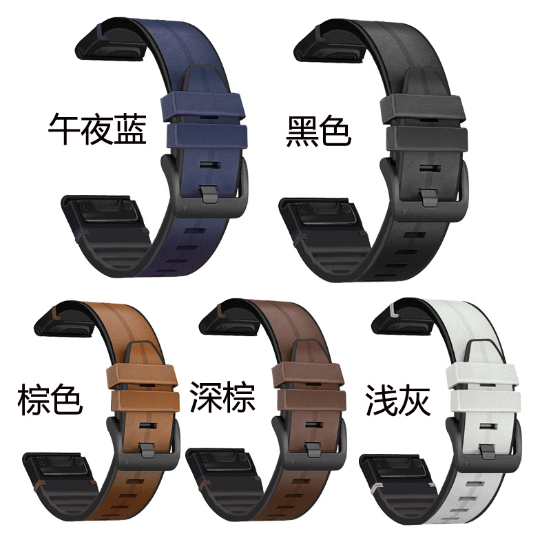 Factory direct supply for Garmin Fenix6 strap 22mm and Garmin 5X silicone leather strap 26mm in stock Application Scenario