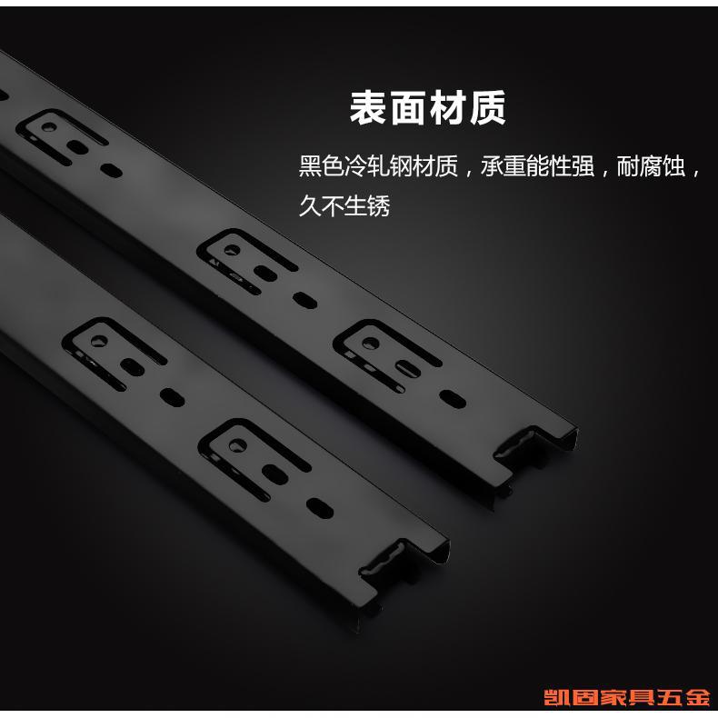 Three-section drawer track slide rail, 10-inch 35-wide guide rail slide, wardrobe keyboard guide rail, silent thickened household slide rail Application Scenario