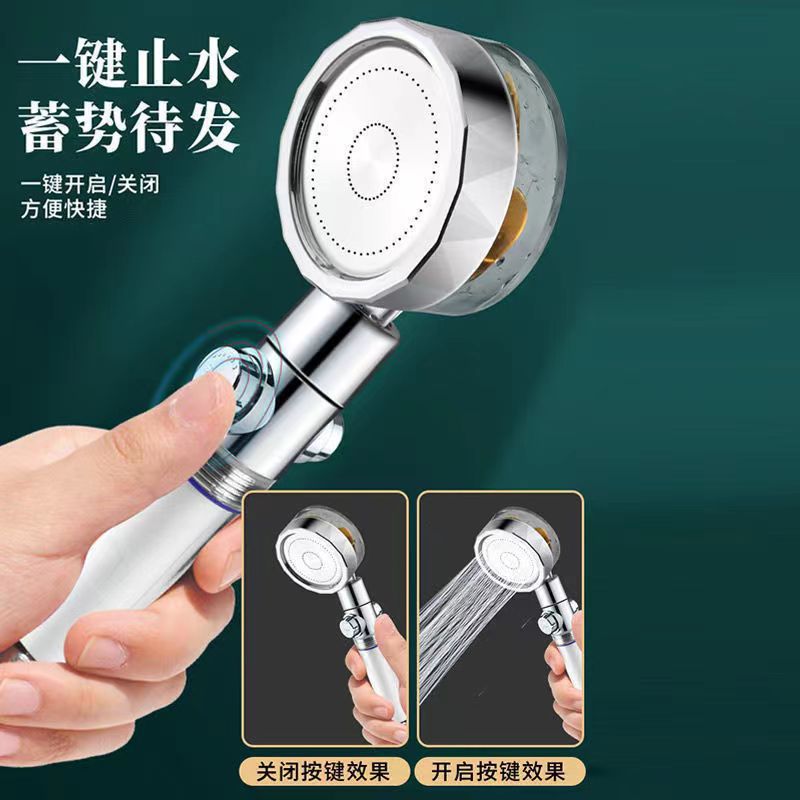 Xiaoman Yao Turbocharged one-button water-stop filter showerhead for shower, handheld home bathroom shower head Specification drawing
