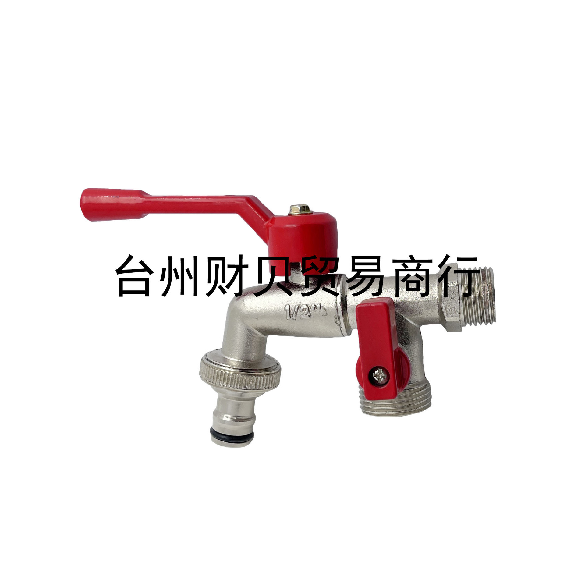 Factory direct sales, cross-border exclusive export valves, zinc alloy faucets, five-way washing machine nozzles Item Picture