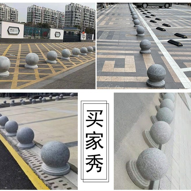 Stone ball roadblocks, square car barriers, marble balls, school anti-collision stone piers, round balls, natural granite car barrier door piers Application Scenario