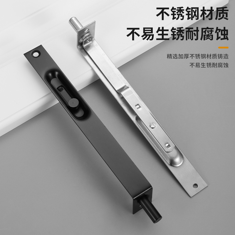 Concealed latch stainless steel top and bottom door double door, anti-theft door, concealed latch fireproof door, wooden door, invisible bolt Application Scenario