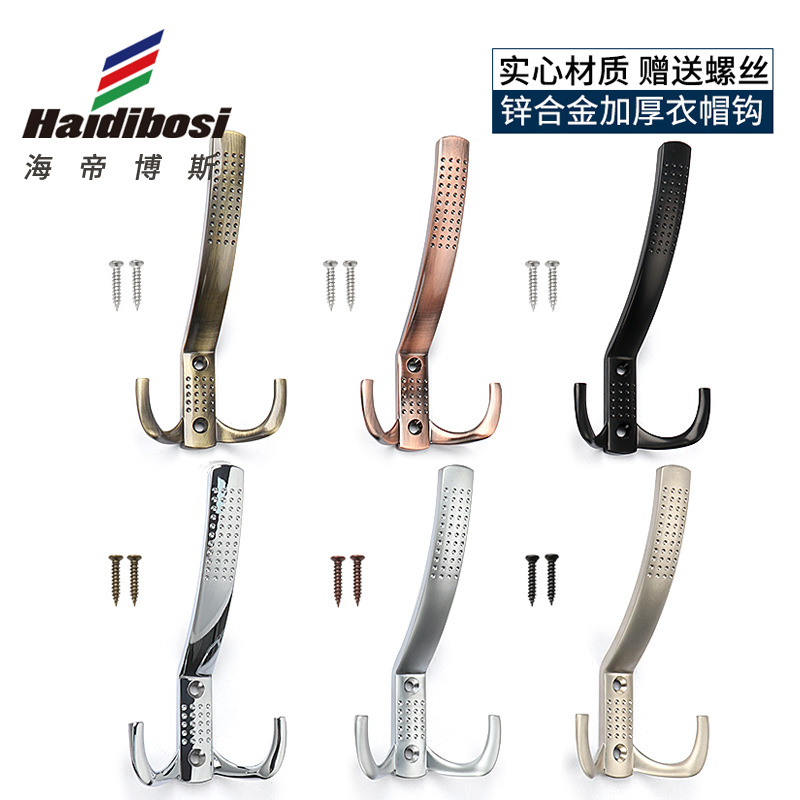 Zinc alloy metal coat hooks, three-coat hooks, door back wall coat and hat hooks, simple, antique and retro wall hooks full figure