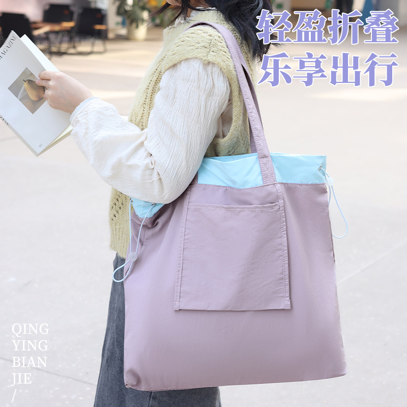 Runhui Polysaccharide Folding Drawstring Shopping Bags, Outdoor travel nylon handbags, student tutorial bags, Tote bags full figure
