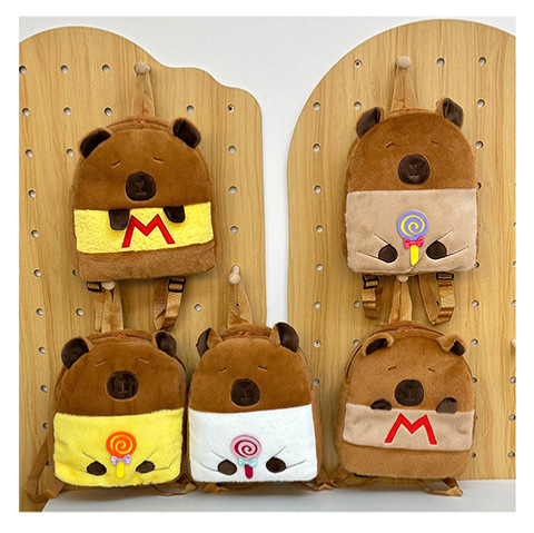New Capybara Capybara plush backpack, children's plush toys, coin purse bag, claw machine doll exchange bag full figure
