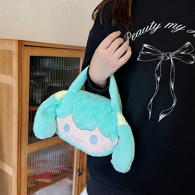 Hatsune Miku plush toy bag, 2D soft girl hand-held storage doll coin purse, cute claw machine doll bag full figure