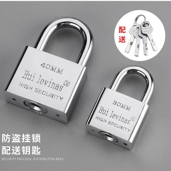 Stainless steel door latch, door latch, door nose, door bolt, snap lock, old-fashioned wooden door with exposed latch, door lock Application Scenario