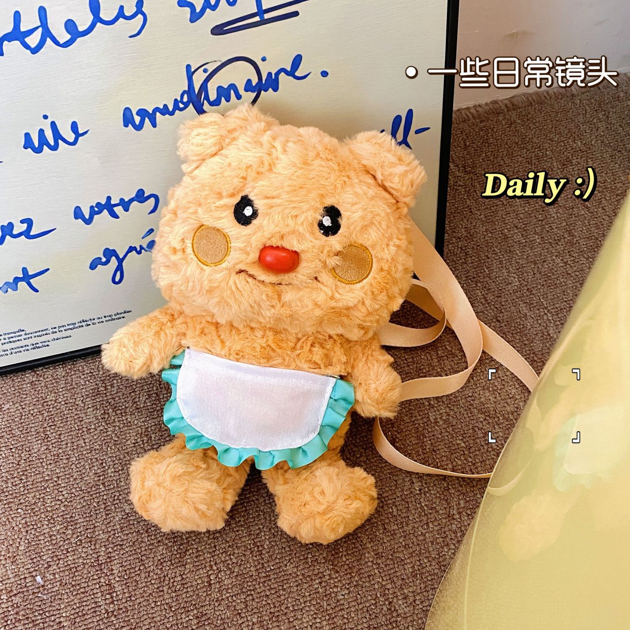 New cartoon butter bear plush toy bag for Instagram girls, cute and sweet crossbody bag, factory direct sale full figure