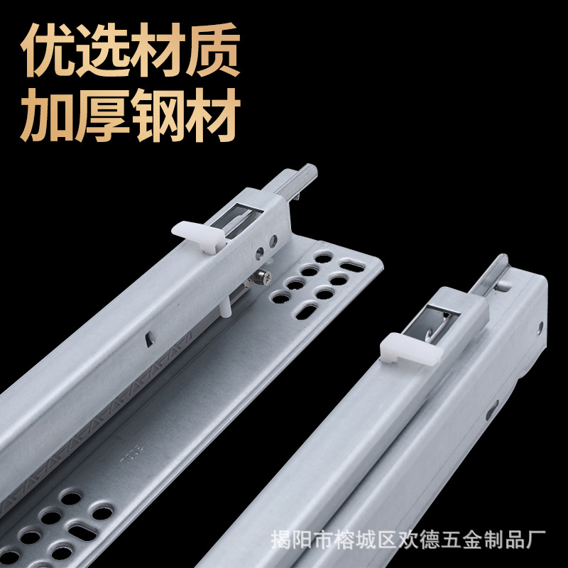 The manufacturer wholesals two sections of hidden drawer slide rails, self-priming damping, silent buffer drawer bottom support rail tracks Application Scenario