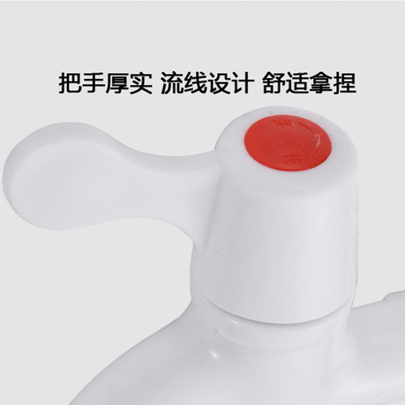 Wholesale of white PP engineering single-cooling 4-minute quick-opening Lian plastic household washing machine faucets from plastic faucet manufacturers Application Scenario